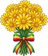 አደይ አበባ