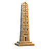 የአክሱም ሐውልት